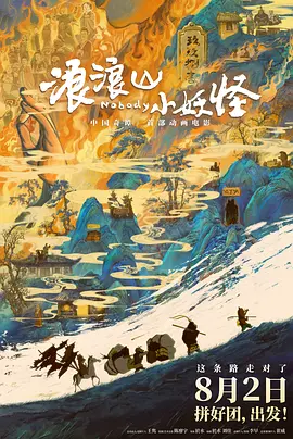 韩国三级做爰高潮姜恩惠